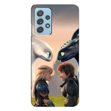 Чохол як приборкати дракона на Samsung Galaxy A23