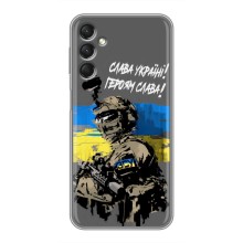 Чехлы с картинкой ЗСУ для Samsung Galaxy A24 (AlphaPrint) (Героям Слава)