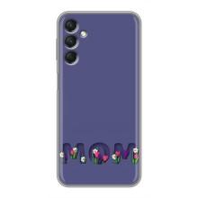 Чохли для мами на Samsung Galaxy A24 (Мама в квітах)
