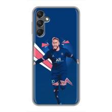 Силіконовий Чохол для Samsung Galaxy A25 (A256) – Святкування Неймара
