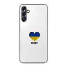 Чехлы силиконовые (Город Харьков) на Самсунг Галакси А25 (А256) – Kharkiv