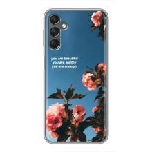 Чехол на 14 Февраля для Samsung Galaxy A25 (A256) – Фраза 2