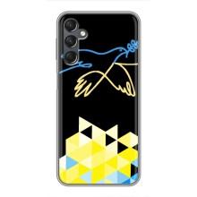 Чехол на Samsung Galaxy A25 (A256) Украинский дизайн (Мир для Украины)