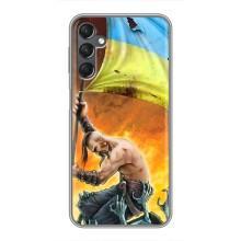 Чехол с картинкой (Патриотический КОЗАК) на Samsung Galaxy A25 (A256) – Сильный Козак