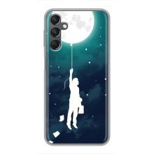 Чохол (ТПУ) з планетами на Samsung Galaxy A25 (A256) – To The moon