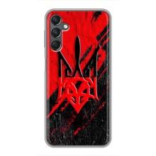 Чохол Укр Символіка для Samsung Galaxy A25 (A256) – Герб України