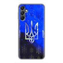 Чохол Укр Символіка для Samsung Galaxy A25 (A256) – Герб