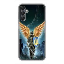 Патриотический Чехол для Samsung Galaxy A25 (A256) (ЗСУ з крильями)