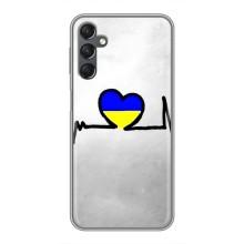 Силиконовый Чехол на Samsung Galaxy A25 (A256) (Я-Украина) – Украинская кардиограмма