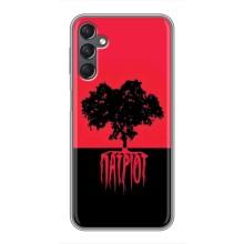 Украинские Чехлы для Samsung Galaxy A25 (A256) с картинкой УПА (AlphaPrint) (Патріот)