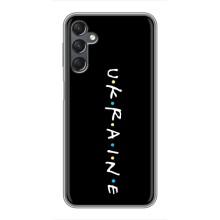 Украинские Чехлы для Samsung Galaxy A25 (A256) с картинкой УПА (AlphaPrint) (UKRAINE)