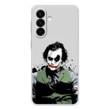 Чехлы с картинкой Джокера на Samsung Galaxy A26 5G (Взгляд Джокера)