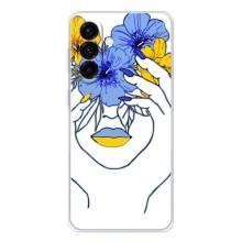 Чехол на Samsung Galaxy A26 5G Украинский дизайн (Украинка на всю голову)