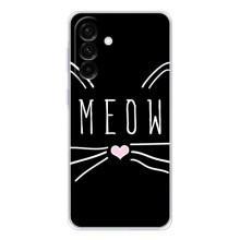 Бампер с изображением Котиков для Гелекси А26 5Джи (КОТИК MEOW)