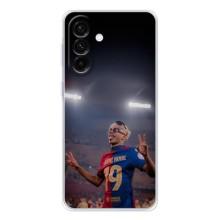 Чехол с футболистом Ламин Ямаль Samsung Galaxy A26 5G (Ямаль на стадионе)