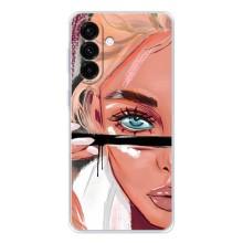 Силиконовый Чехол на Samsung Galaxy A26 5G с картинкой Стильных Девушек (Девушка и ресницы)