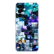 Чехлы с фильма АВАТАР для Samsung Galaxy A27 (AlphaPrint)