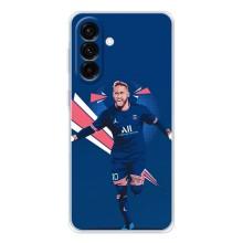 Силіконовий Чохол для Samsung Galaxy A27 – Святкування Неймара