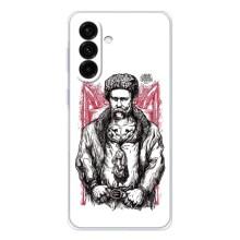 Чехлы для Samsung Galaxy A27 с принтом Тараса Шевченко (AlphaPrint) (Козак Шевченко)