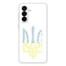 Чехлы для Samsung Galaxy A27  Укр. Символика (AlphaPrint) (Герб из букв)