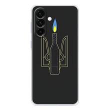 Чохол з картинкою (Патріотичний ГЕРБ) на Samsung Galaxy A27 (Герб - Молотова)