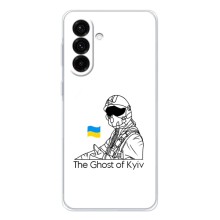 Защитные чехлы (Призрак Киева) для Samsung Galaxy A27 (AlphaPrint) (Летчик Киева)