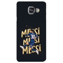 Чохли для Samsung Galaxy A3 2016 / A3100 / A310F (Leo чемпіон) (AlphaPrint) (Messi ПСЖ)