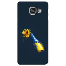 Чехол для Патриота Украины Samsung Galaxy A3 2016 / A3100 / A310F - (AlphaPrint) – Коктейль молотова