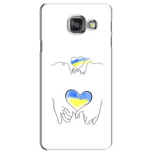 Чехол для Патриота Украины Samsung Galaxy A3 2016 / A3100 / A310F - (AlphaPrint) – Мир Украине