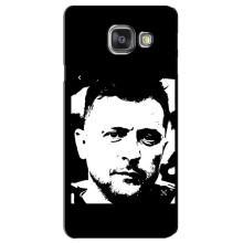 Чехол для Samsung Galaxy A3 2016 / A3100 / A310F (AlphaPrint - с принтом Зеленского)