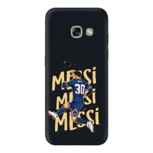 Чехлы для Samsung Galaxy A3 2017 / A320 / A320F (Leo чемпион) (AlphaPrint) (Messi ПСЖ)