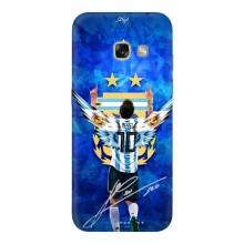 Чехлы для Samsung Galaxy A3 2017 / A320 / A320F (Leo чемпион) (AlphaPrint) (Месси сборная)