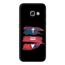Чохли для Samsung Galaxy A3 2017 / A320 / A320F (Для Християн) – Атрибутика