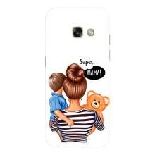 Чохли для МАМИ на Samsung Galaxy A3 2017 / A320 / A320F – Мама і син