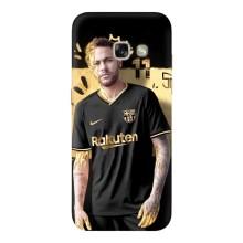 Силиконовый Чехол Samsung Galaxy A3 2017 / A320 / A320F – Gold Neymar