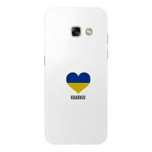Чехлы силиконовые (Город Харьков) на Гелекси А3 2017 – Kharkiv