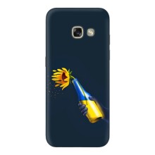 Чехол для Патриота Украины Samsung Galaxy A3 2017 / A320 / A320F - (AlphaPrint) (Коктейль молотова)