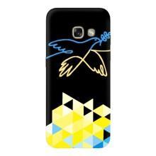 Чохол на Samsung Galaxy A3 2017 / A320 / A320F (Український дизайн) – Мир для Укрїни