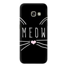 Бампер с изображением Котиков для Гелекси А3 2017 – КОТИК MEOW