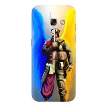 Чехол с картинкой (Патриотический КОЗАК) на Samsung Galaxy A3 2017 / A320 / A320F – Козак с крыльями