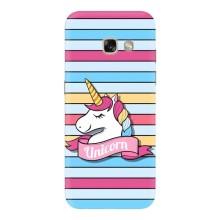Чехол для Самсунг A3 2017 - (Единорожки - Новинки) (AlphaPrint) (Unicorn)