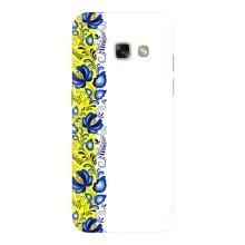 Силіконовый Чохол на Samsung Galaxy A3 2017 / A320 / A320F з картинкой Вишиванки – Жовто-біла вишиванка