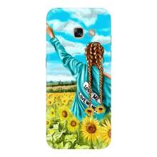 Чехол Стильные девушки на Samsung Galaxy A3 2017 / A320 / A320F (Девушка на поле)