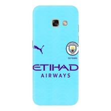 Силіконові Чохли з принтом Футбол на Samsung Galaxy A3 2017 / A320 / A320F – Man City