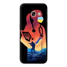 ЗСУ Чехлы (TPU) для Samsung Galaxy A3 2017 / A320 / A320F – ЗСУ Врач