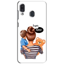 Чехол с печатью для Samsung Galaxy A30 2019 (A305F) - (Мама с ребенком) (AlphaPrint) – Мама с сыном