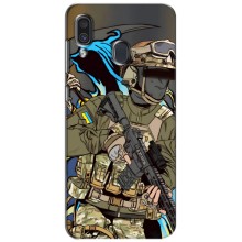 Чехлы с картинкой ЗСУ для Samsung Galaxy A30 2019 (A305F) (AlphaPrint) (Воїн ЗСУ)