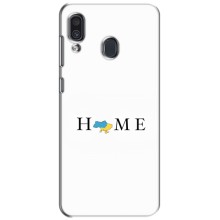 Чехол для Патриота Украины Samsung Galaxy A30 2019 (A305F) - (AlphaPrint) (Home)