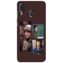 Чехол для Samsung Galaxy A30 2019 (A305F) (AlphaPrint - с принтом Зеленского)