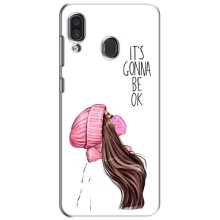 Чехол Стильные девушки на Samsung Galaxy A30 2019 (A305F) (Девушка в маске)